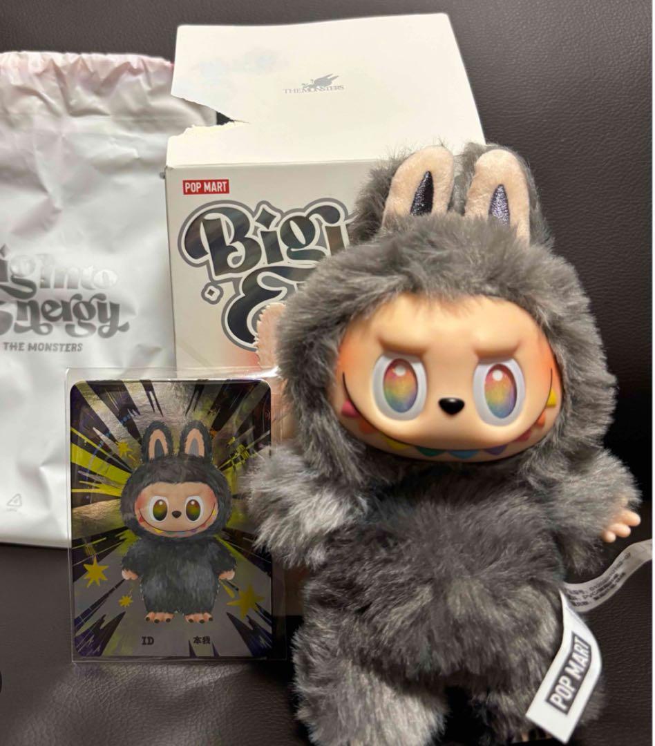 未開封・正規品 ラブブ Big into Energy アソートボックス 1個 - メルカリ