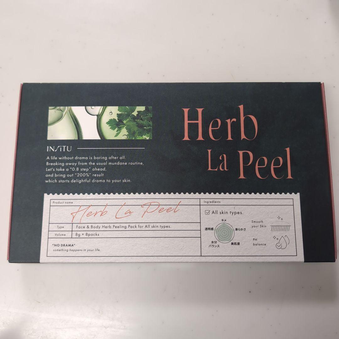 Herb La Peel ハーブピーリングマスク 8g×8個 - メルカリ