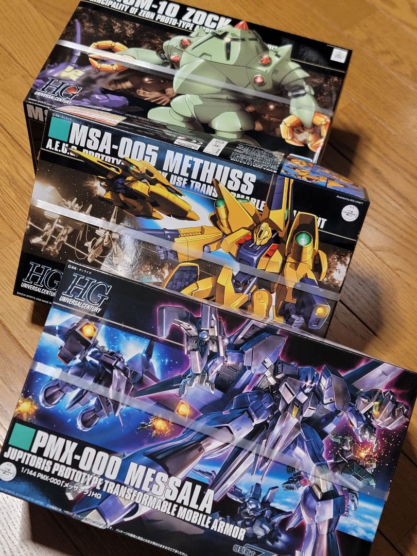 HG 1/144 ガンプラ ゾック メタス メッサーラ 3つセット ガンプラ HGUC 1/144 機動戦士Zガンダム メッサーラ | ガンダム中心で