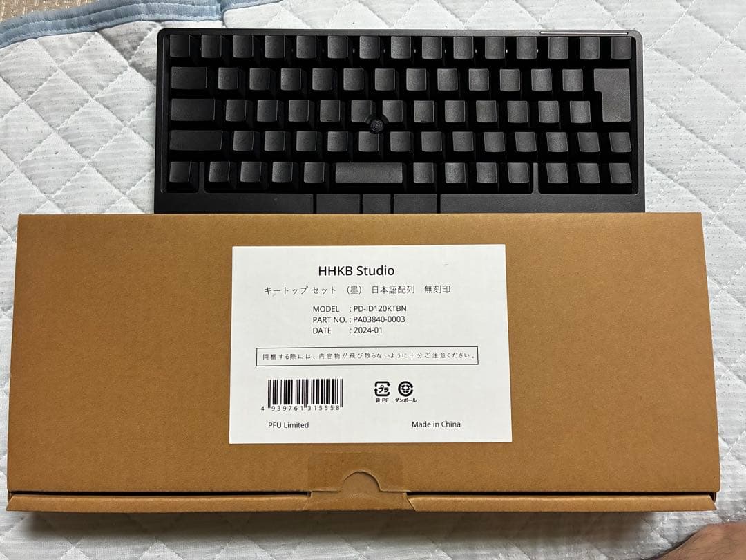 HHKB Studio 日本語配列 墨(刻印あり)+別売無刻印キートップセット HHKB Studio「無刻印キートップセット（墨）」を販売開始 | 株式会社