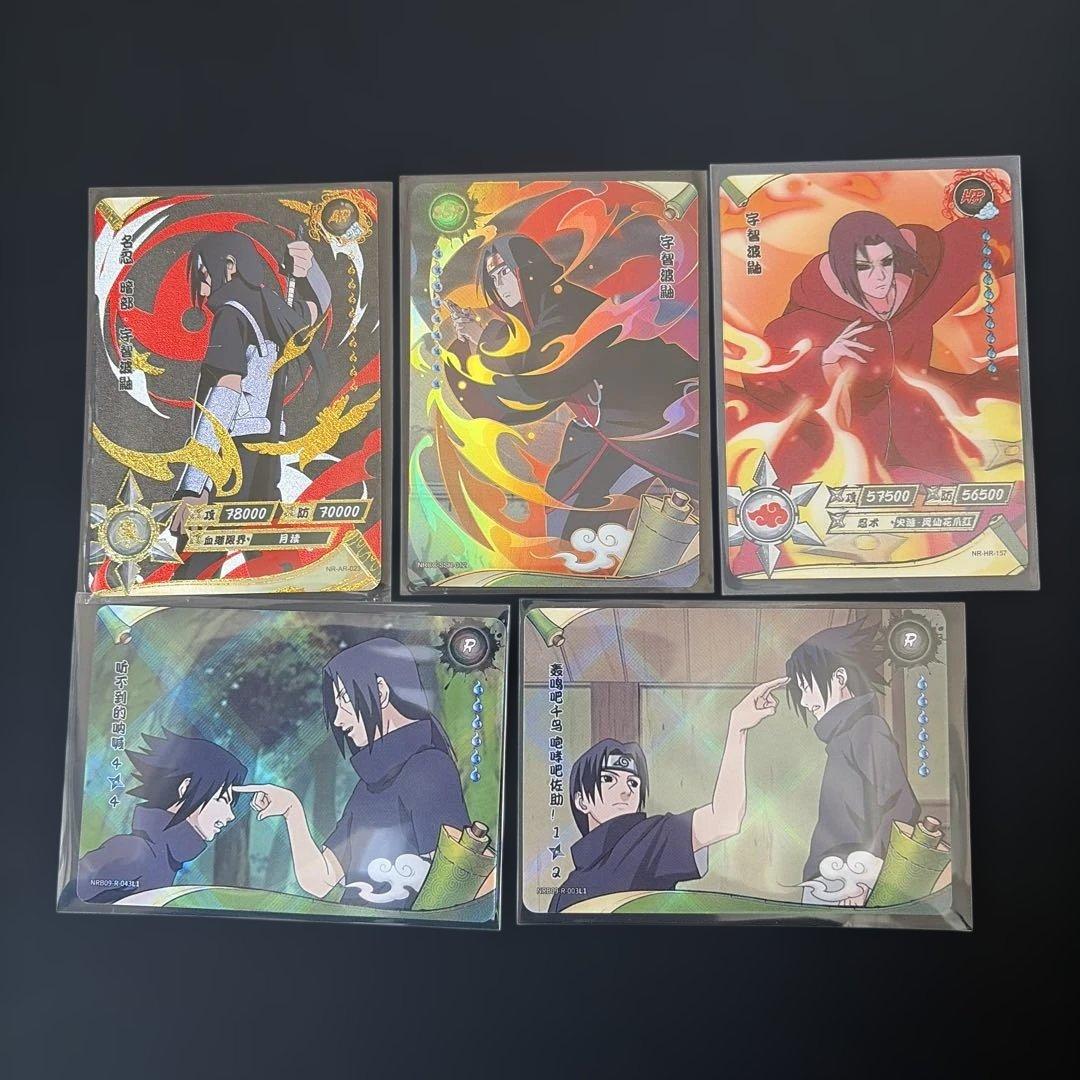 NARUTO kayou うちは イタチ セット - メルカリ