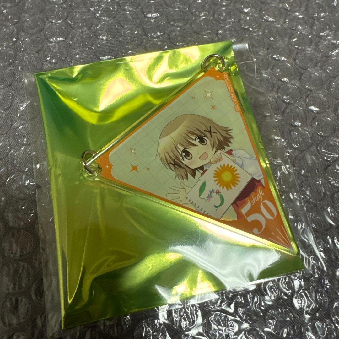 じゅん様 リクエスト 6点 まとめ商品 - メルカリ