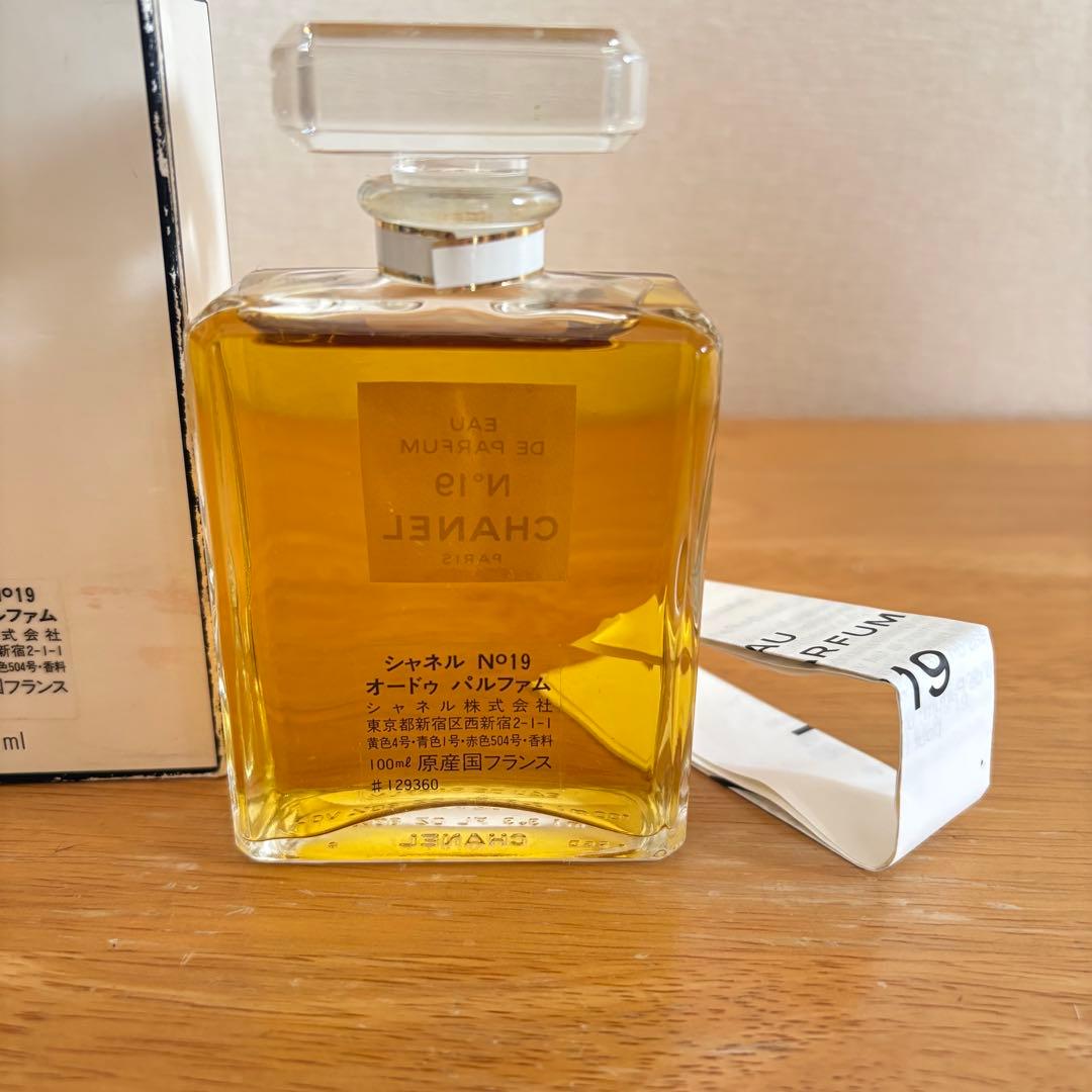 未使用】シャネル No.19 オードパルファム 100ml - メルカリ