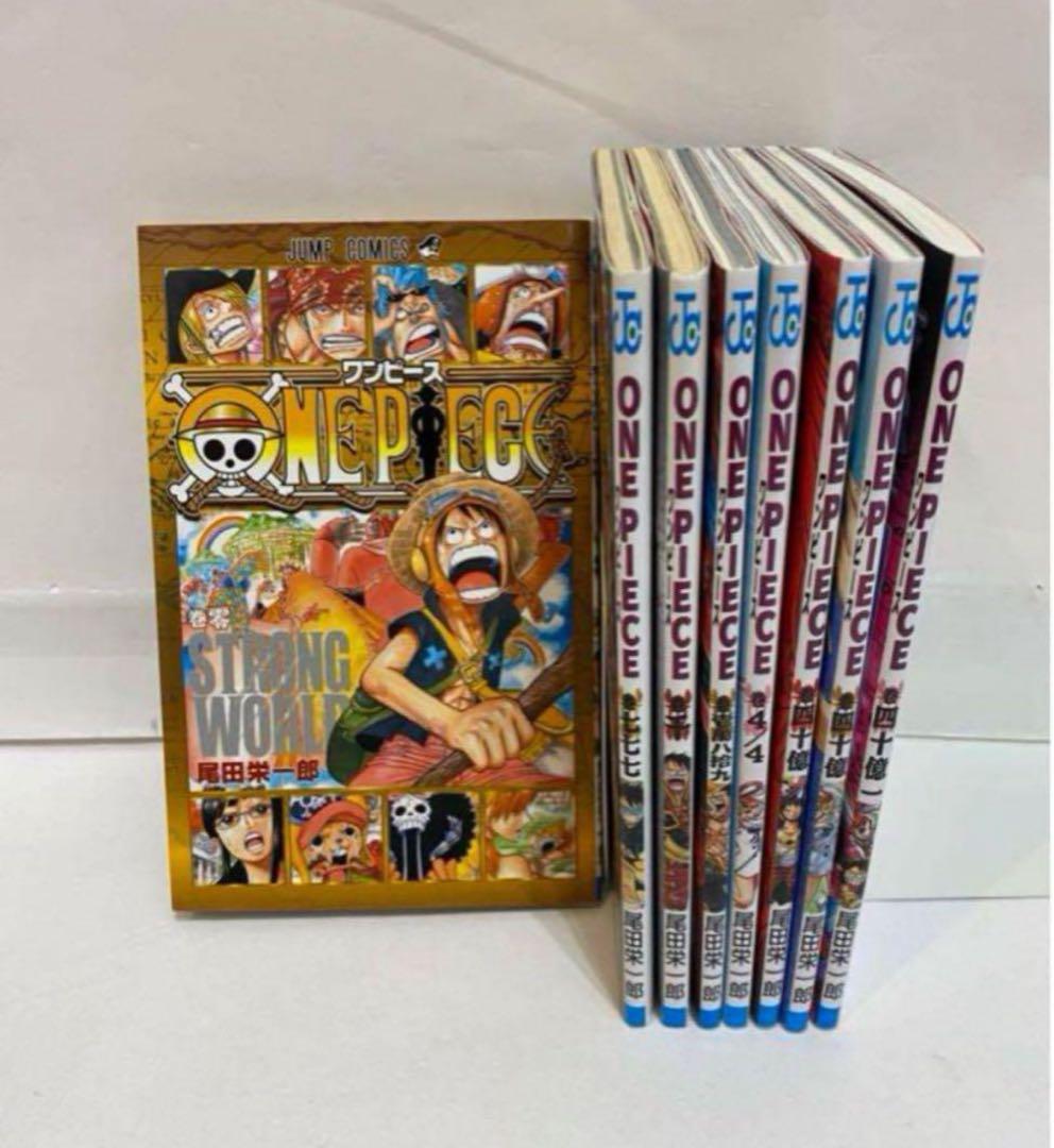 ワンピースの映画の入場特典 8冊コンプリートセット - メルカリ