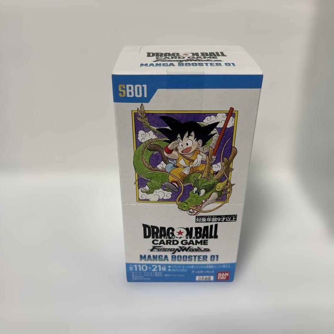 ドラゴンボールカード マンガブースター 1BOX テープ付き 新品未開封 ドラゴンボール マンガブースター01 2BOX 新品未開封テープ付き 1box24