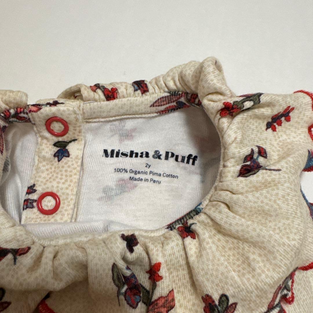 し*ま様 misha and puff パロマ 毒花 2y