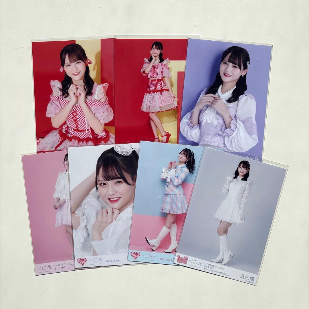 ♡イコラブ 髙松瞳ちゃん 生写真 まとめ売り 直筆あり シュークリーム