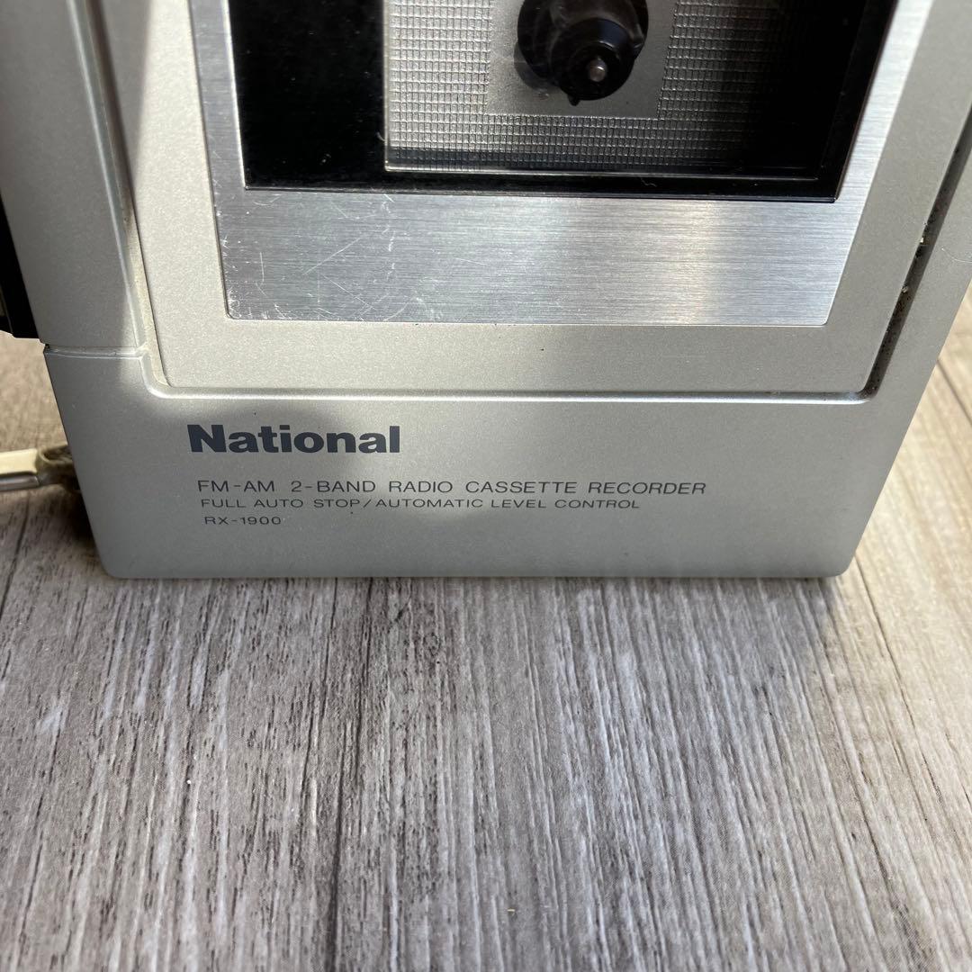 3F 【昭和レトロ】National ナショナル ラジカセ RX-1900 - メルカリ