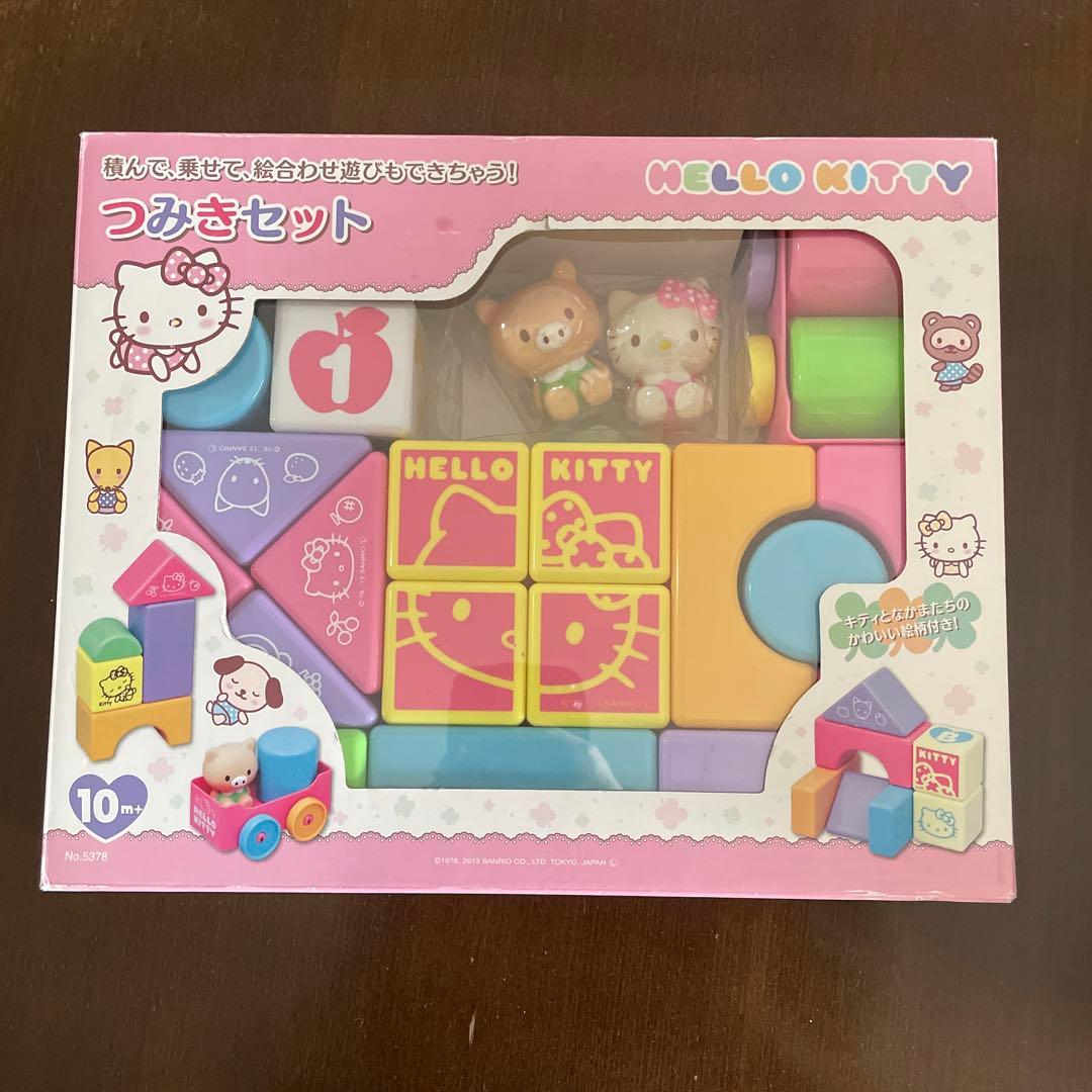 ハローキティ つみきセット 18個入り HELLO KITTY 10m + - メルカリ