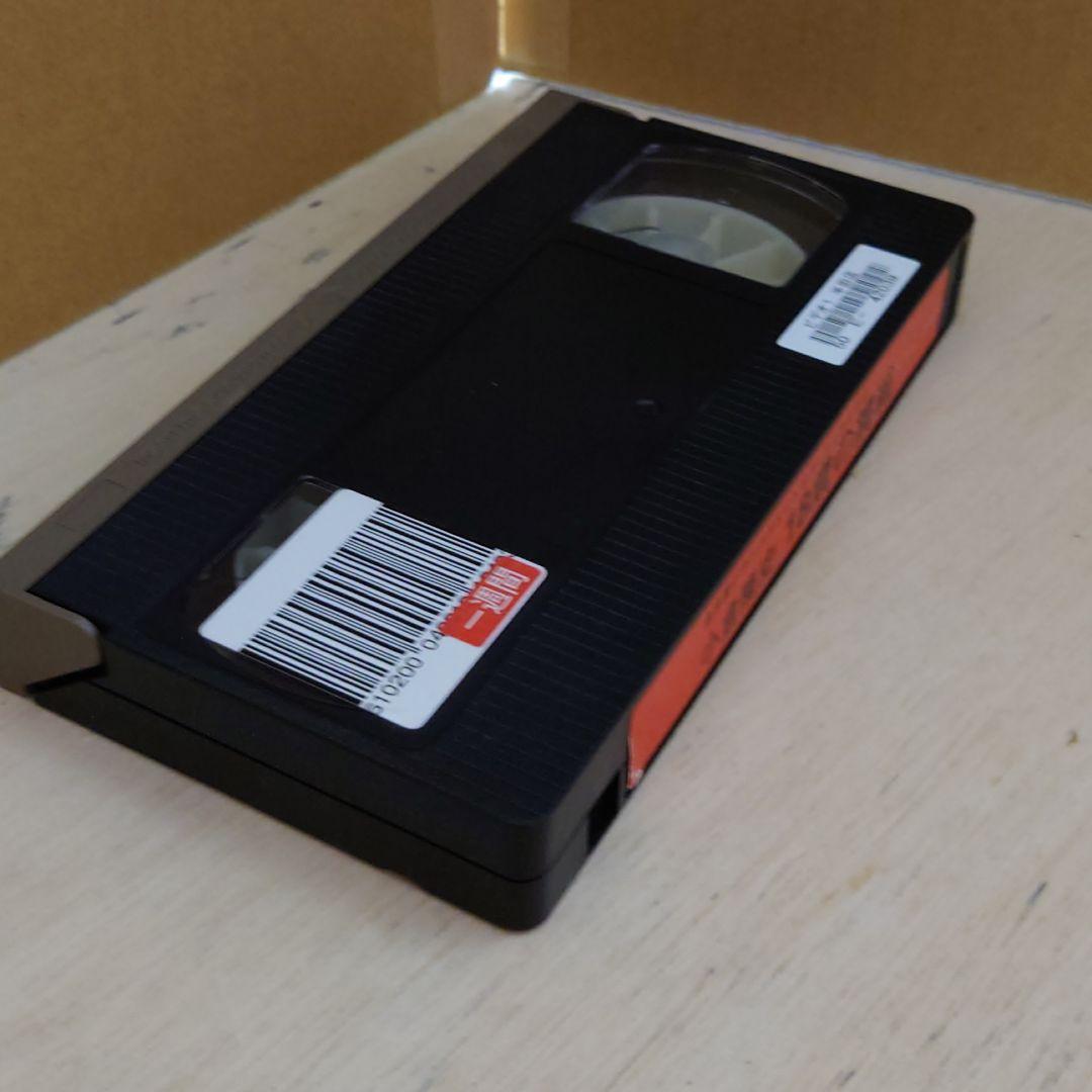 小倉隆史 18歳の挑戦 名古屋グランパスエイト VHS サッカー - メルカリ