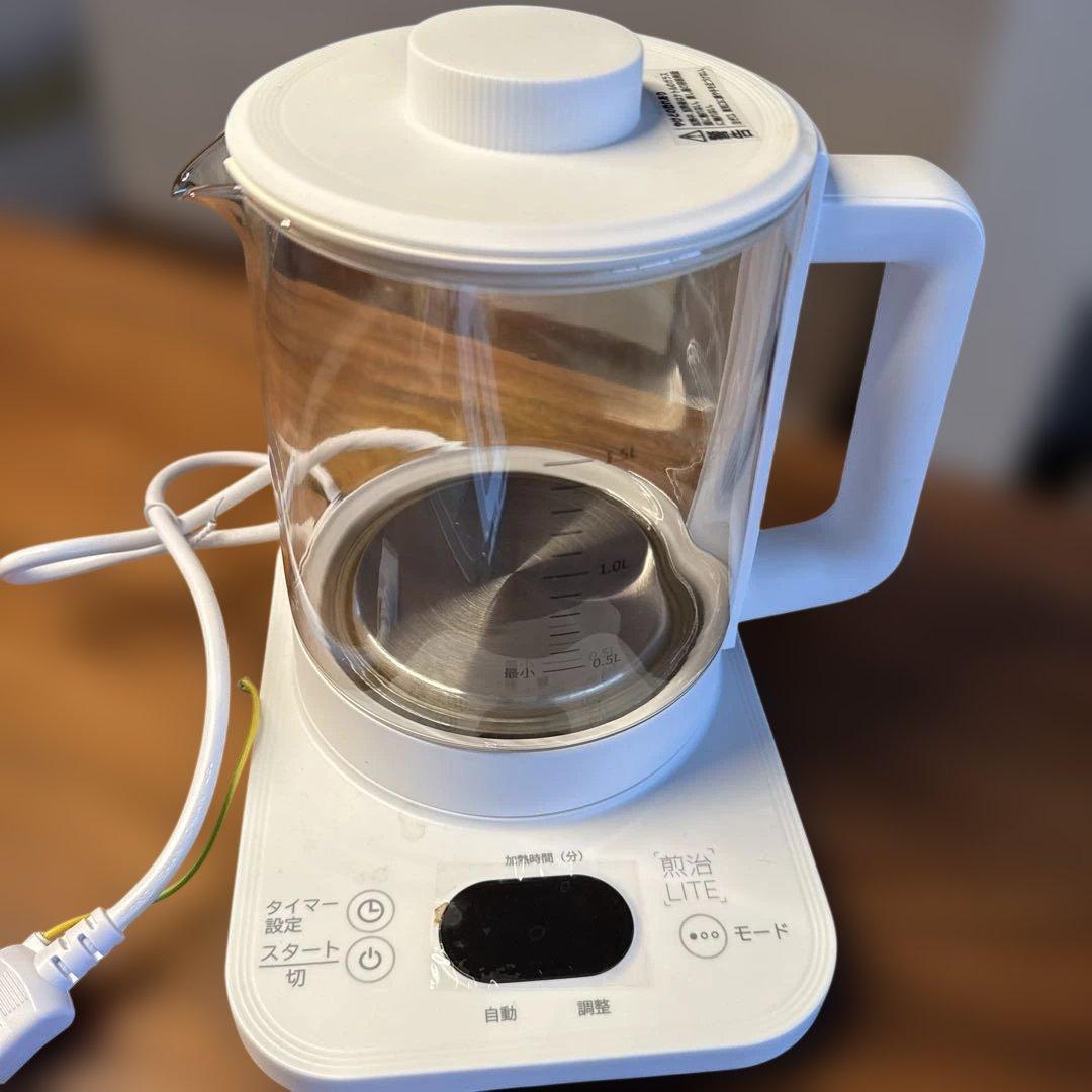 漢方煎じ器 ウチダ和漢薬 煎治LITE - メルカリ