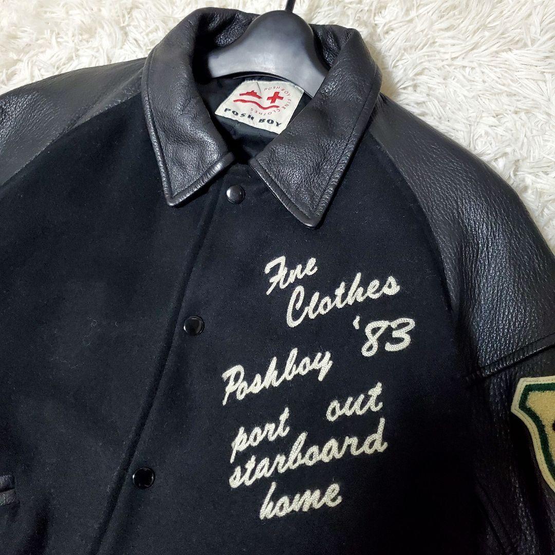 美品 POSH BOY フルデコ レザー袖 スタジャン 裏地 キルティング POSH