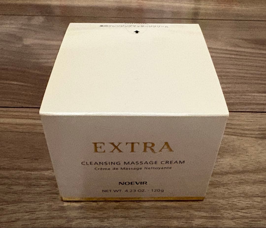 ノエビア エクストラ 薬用クレンジングマッサージクリーム 120g 新品 エクストラ 薬用クレンジングマッサージクリーム｜ノエビア公式通販