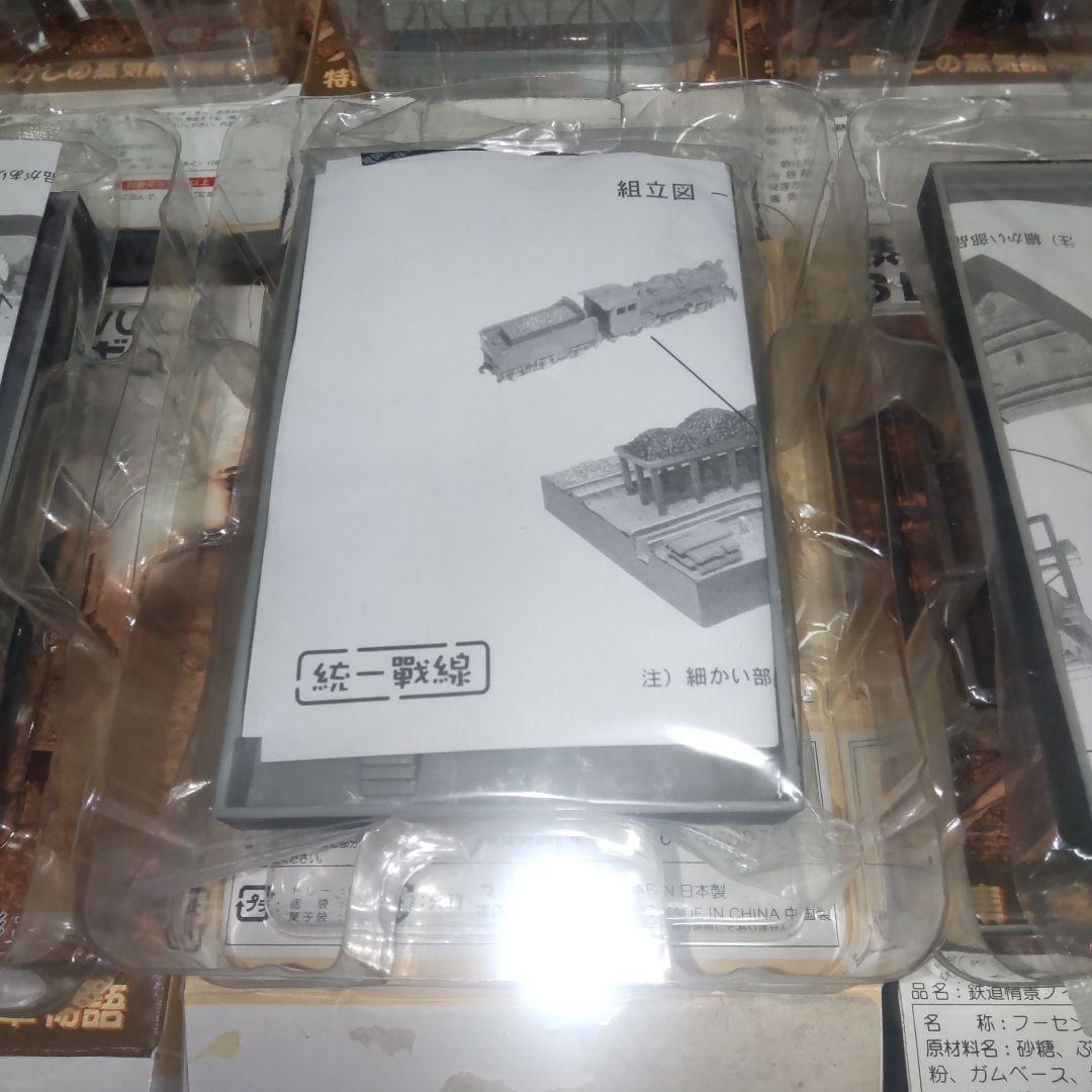 鉄道ファンVol.2 SL情景フィギュア 未組立品 6種セット 未組立品 6種