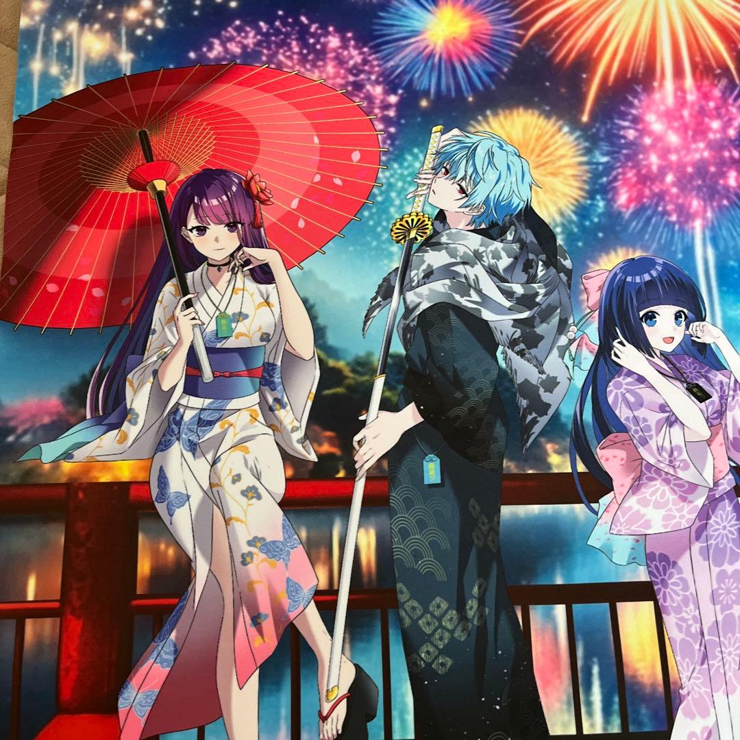 俺クロ夏祭り限定 タペストリー - メルカリ