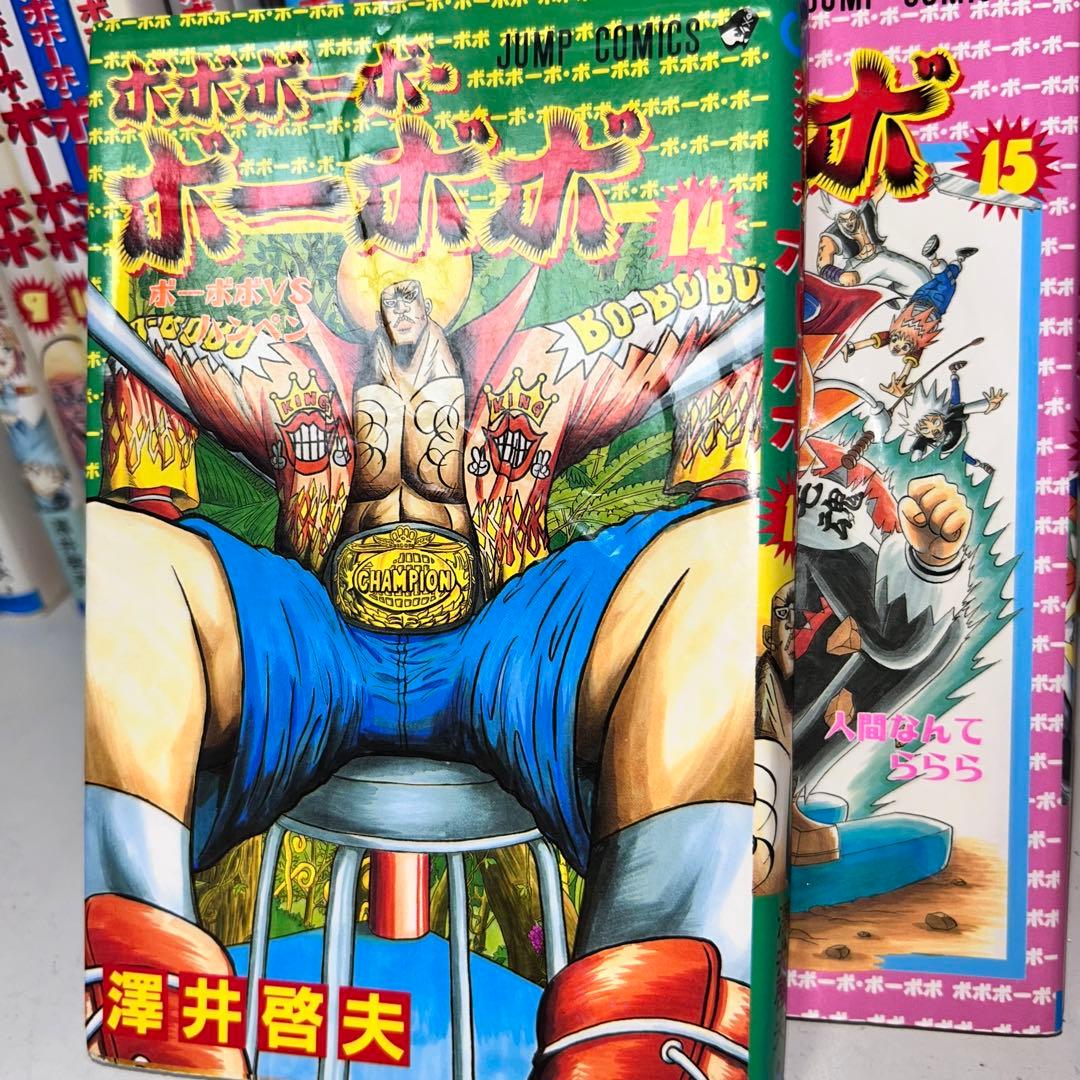 ボボボーボ・ボーボボ 全巻セット 1-21+真説 全7巻+関連本4冊 - メルカリ