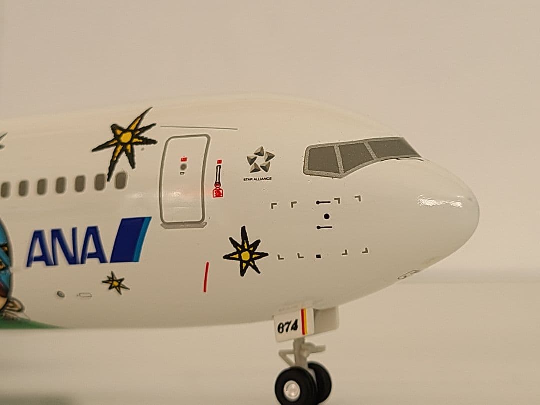 専用品/ ANA 全日空 特別塗装 ゆめジェットJA8674 1/200 - メルカリ