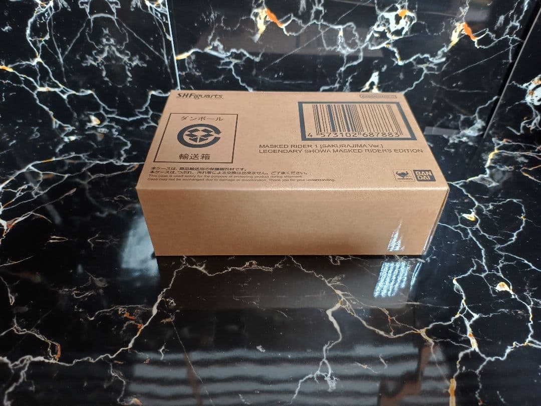 S.H.Figuarts（真骨彫製法） 仮面ライダー1号（桜島Ver.）