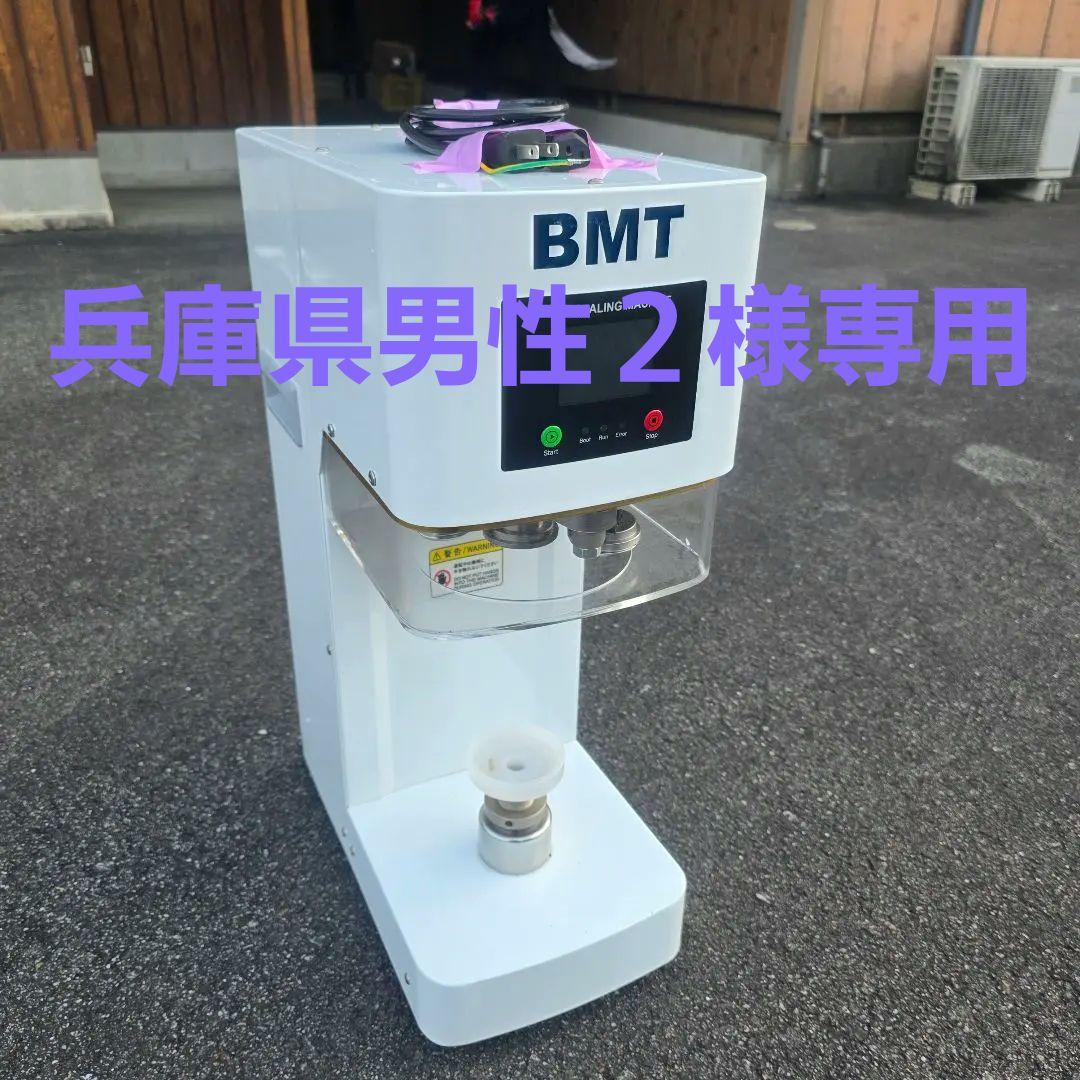 兵庫県男性２ ホンダ ライブDio ZX｜株式会社 ミヤコオート｜新車・中古バイク