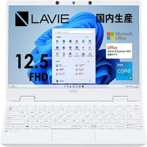 LAVIE Direct N12 ノートpc シール等あり - メルカリ