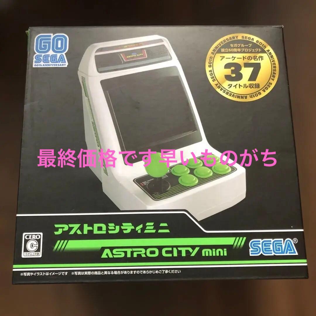 ブラボー・ブックス めんどりが焼いたパン Mac PCゲーム CD-ROM