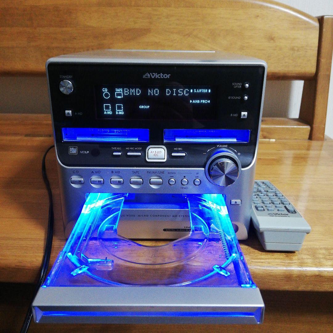 Victor CD ダブルMD コンポ 2007製 雨香☂️✨様専用 - メルカリ