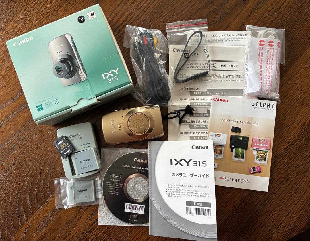 Canon IXY 31S ゴールド、予備バッテリーとSDカード付 CANON IXY 31S [ゴールド] 価格比較 - 価格.com