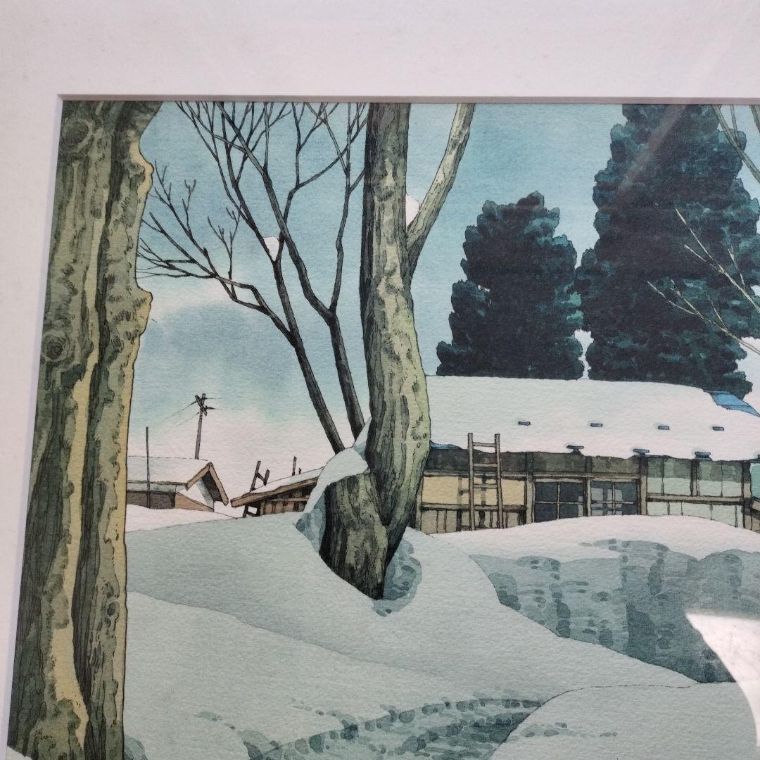 超貴重品」矢口高雄 サイン落款あり「冬木立ち」 共シールあり - メルカリ