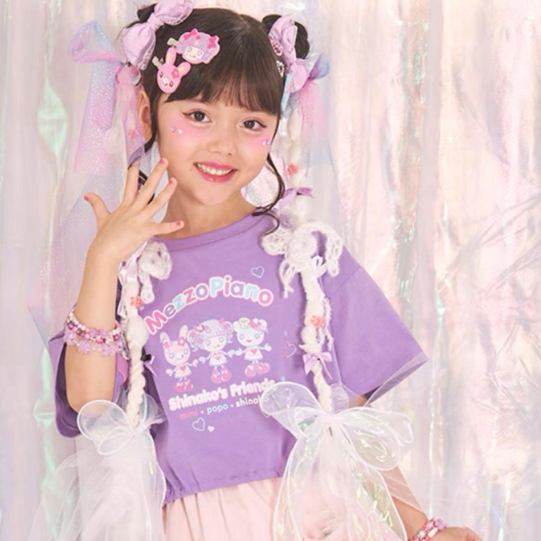メゾピアノ 【しなこちゃん×ミミポポ】Tシャツ 140 - メルカリ