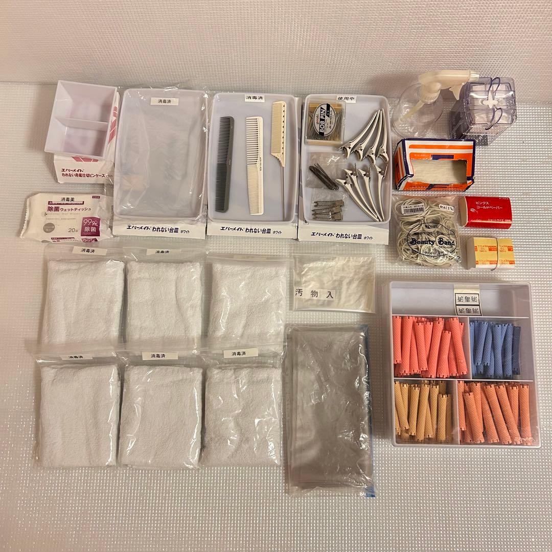 美容師国家試験 ワインディング,オールウェーブ道具セット 売り尽くし