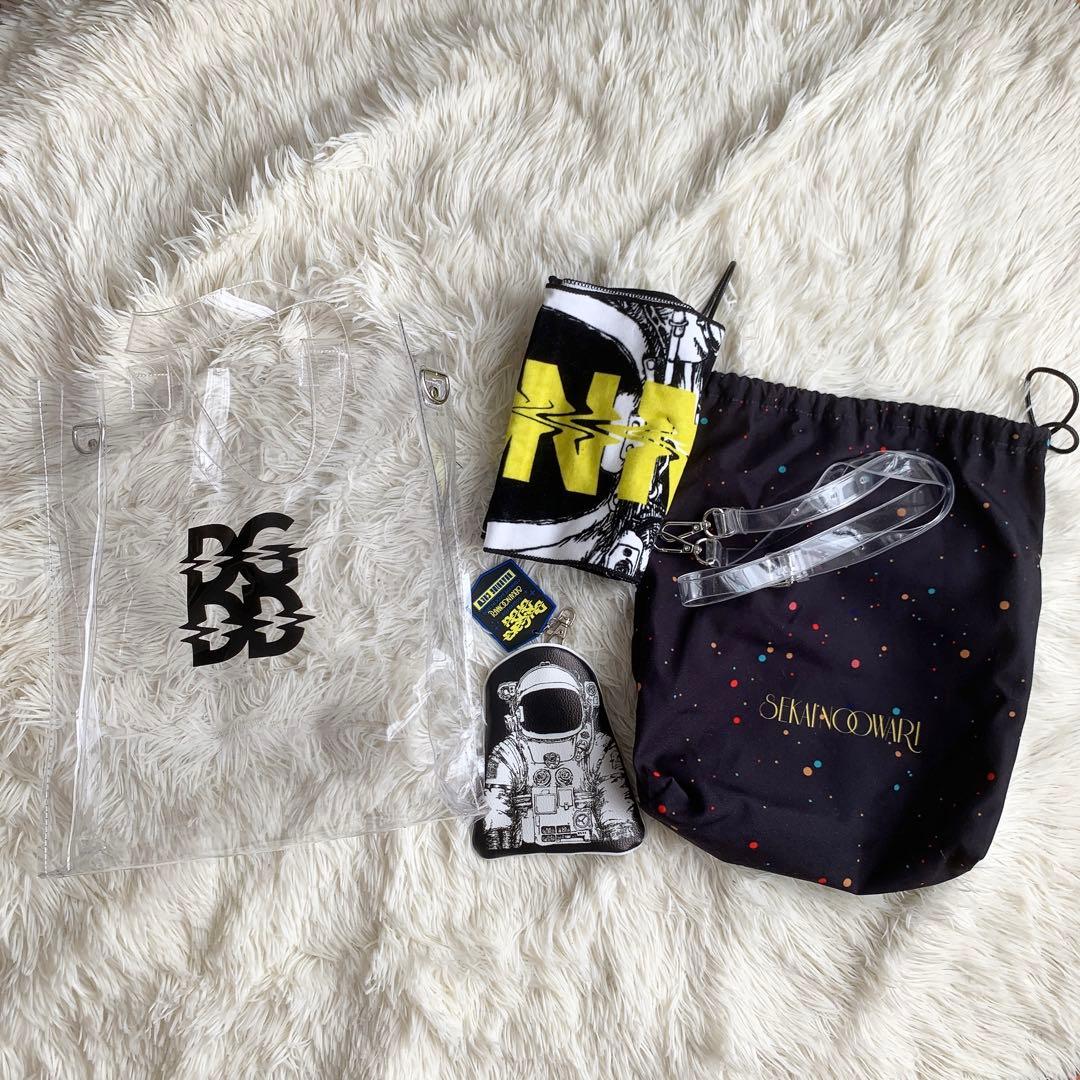 ライブグッズセット / SEKAI NO OWARI（ ドゥガラディドゥ ） 速報】SEKAI NO OWARIによるドームツアー「Du Gara Di Du」の