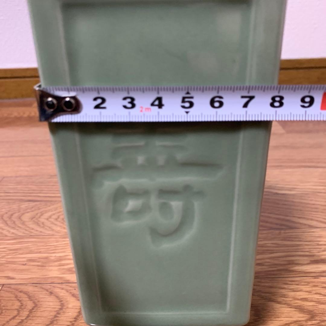 【箱の部品欠損？】緑色 陶器 花瓶 木箱付き 1.20kg