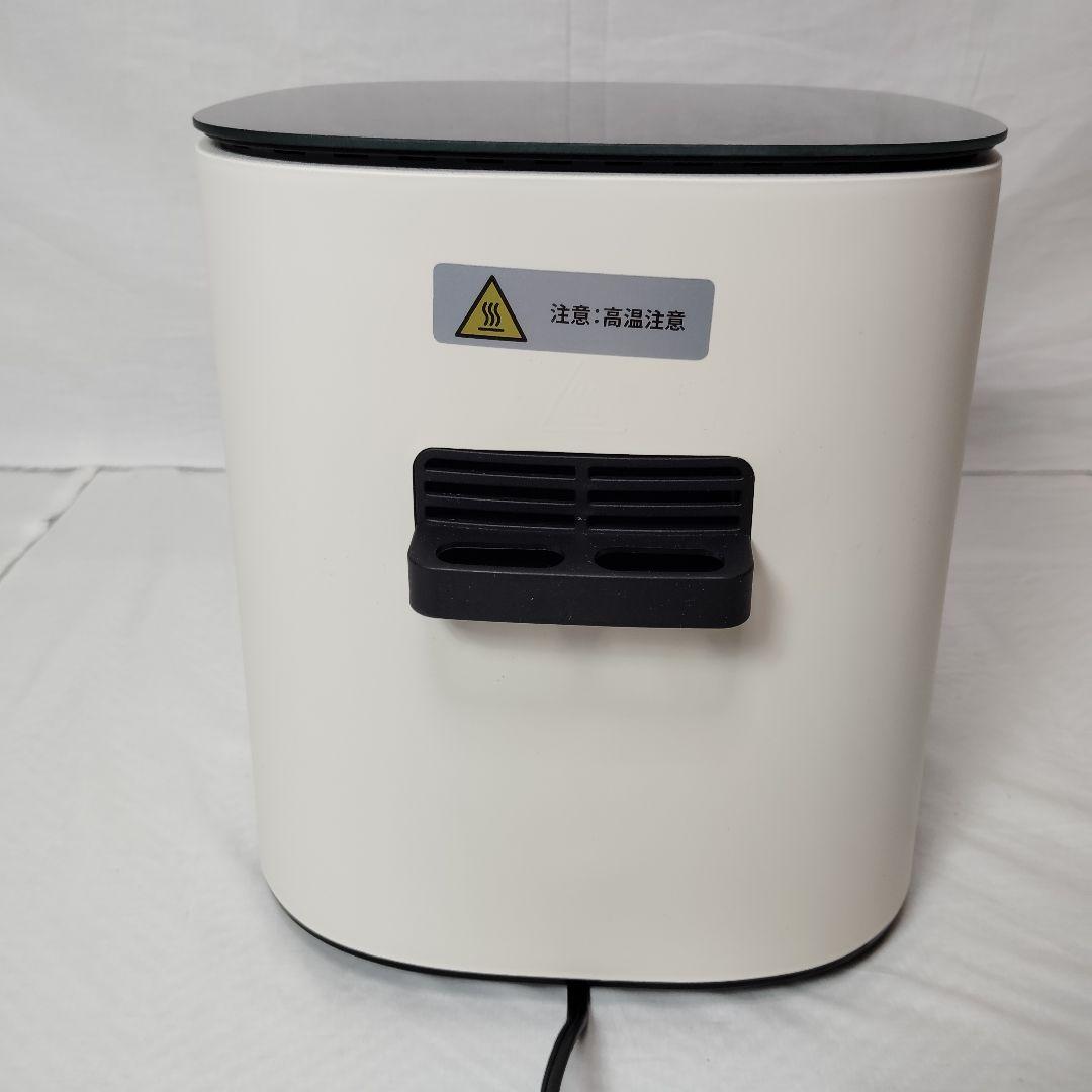 ☆美品☆vesync cosori ノンフライヤー　4.7L 電気フライヤー