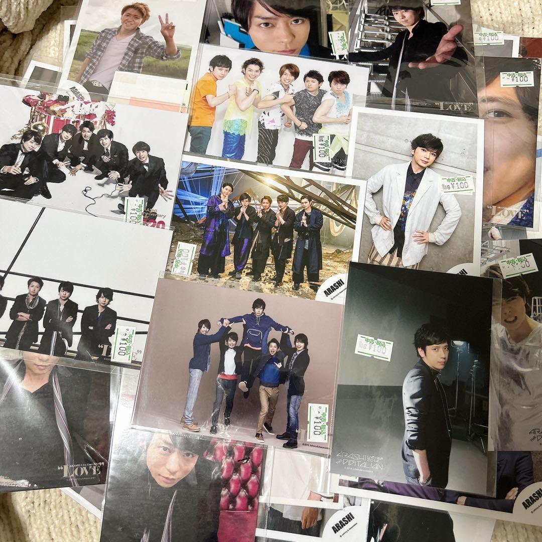 嵐 ブロマイド 100枚 まとめ売り ジャニーズ 生写真 松本潤 相葉雅紀