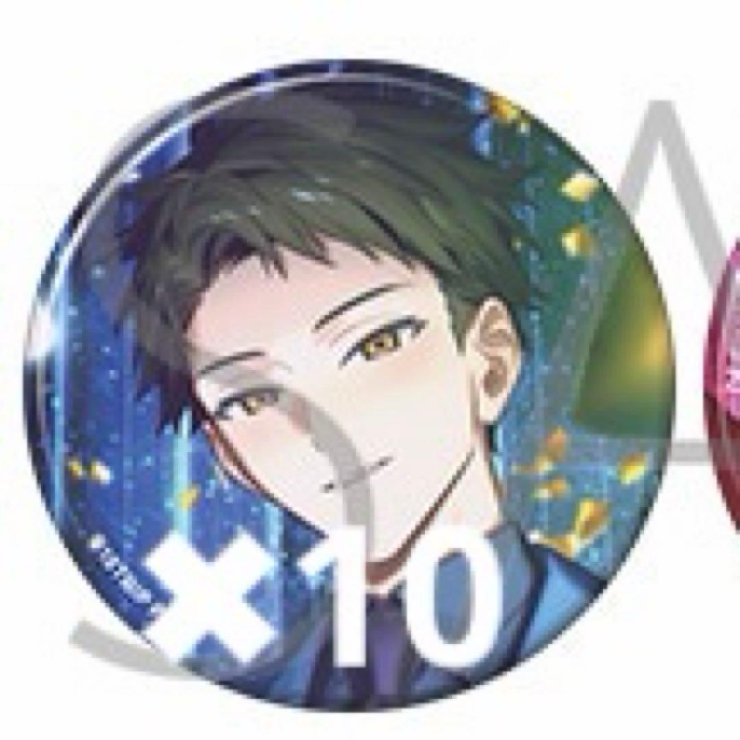 18TRIPバースデー缶バッジ キャラバッジコレクション vol.8 木ノ内太緒