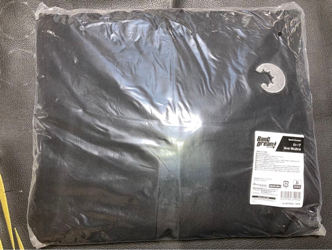 BanGDream! バンドリ Ave Mujica ローブ おまけ付き BanG Dream! ローブ Ave Mujica | BanG Dream!（バンドリ！）公式サイト