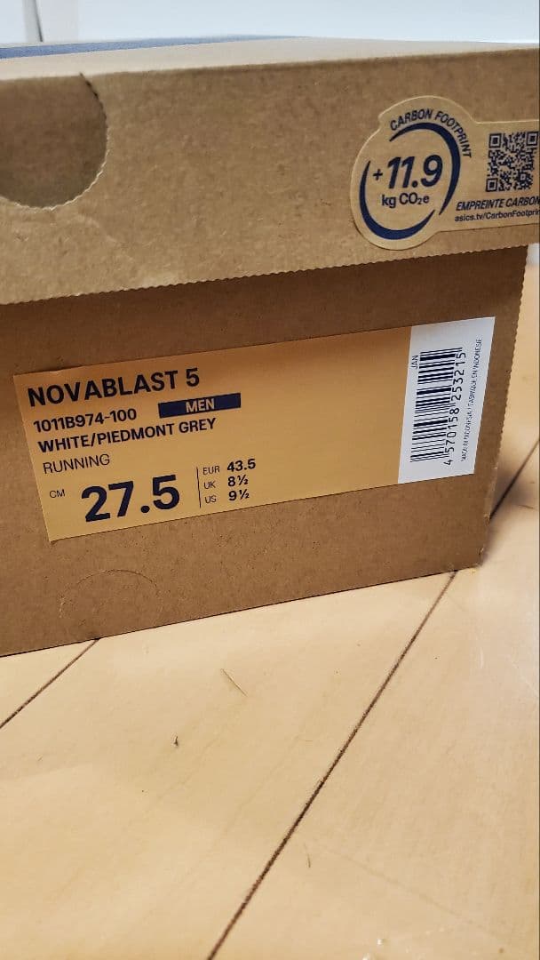 asics NOVABLAST 5 ホワイト/ピードモントグレー 27.5cm