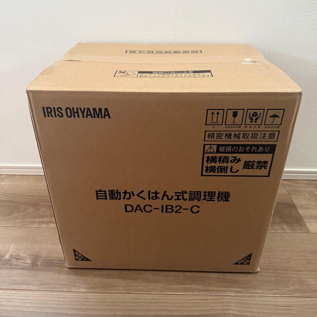 未開封☆アイリスオーヤマ シェフドラム 自動かくはん式調理機 アイボリー 自動かくはん式調理機 CHEF DRUM（シェフドラム）」アイリスオーヤマ