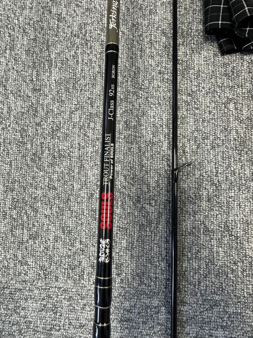 ソウルズ ジャーキング9.2f - メルカリ