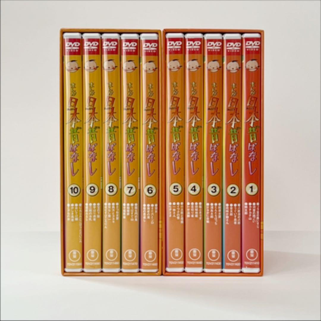 まんが日本昔ばなし DVD-BOX 第1.2集〈10枚組〉|mercariメルカリ官方