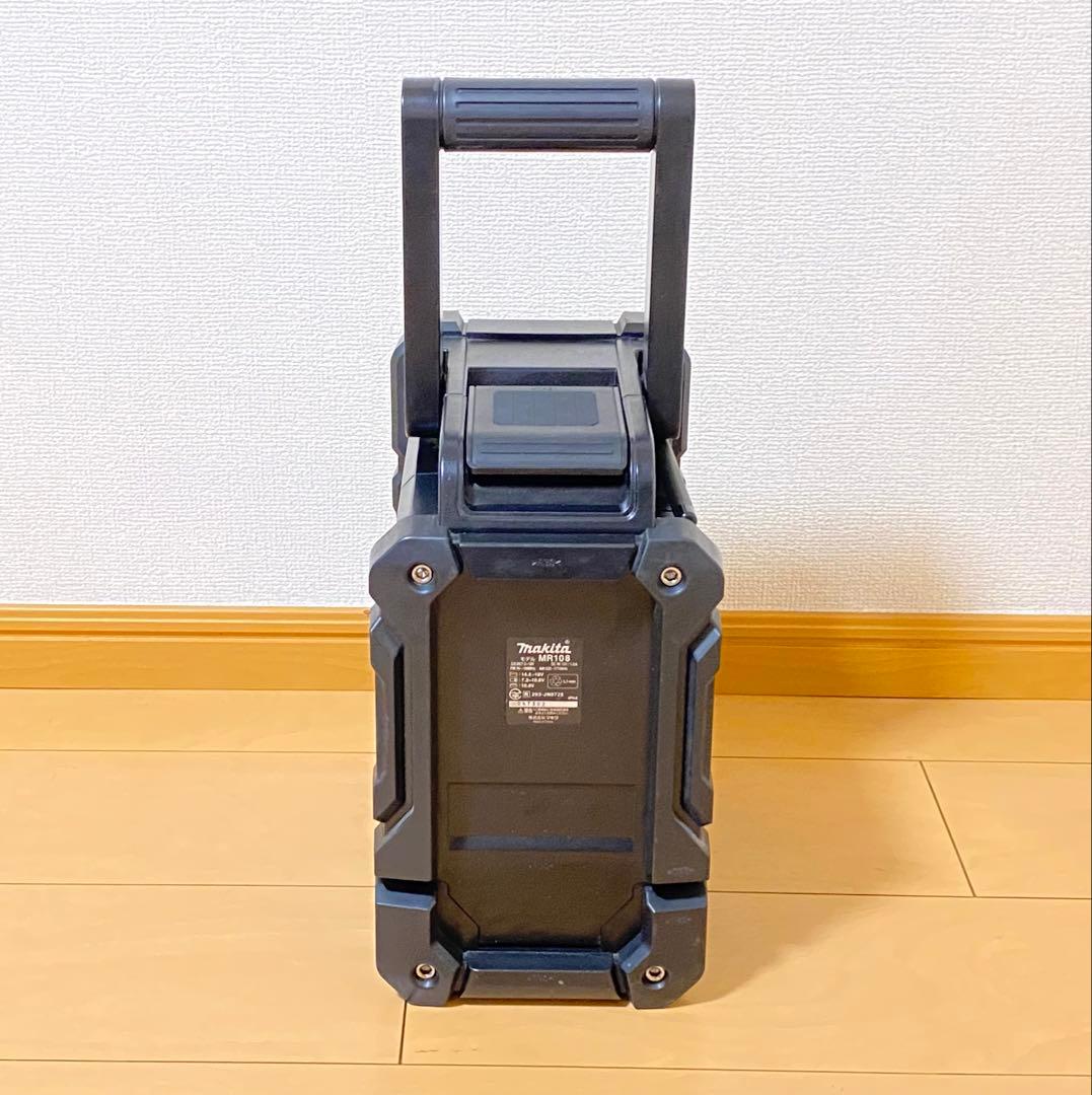 Makita MR108 Bluetoothラジオ・ラジカセ