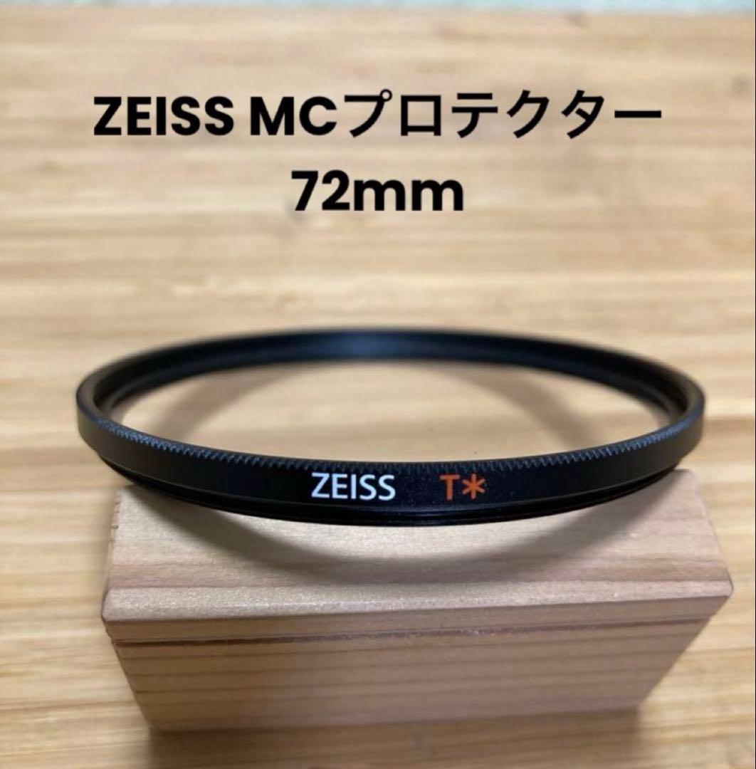 レンズ(ズーム) FE 24-240mm F3.5-6.3 OSS SEL24240