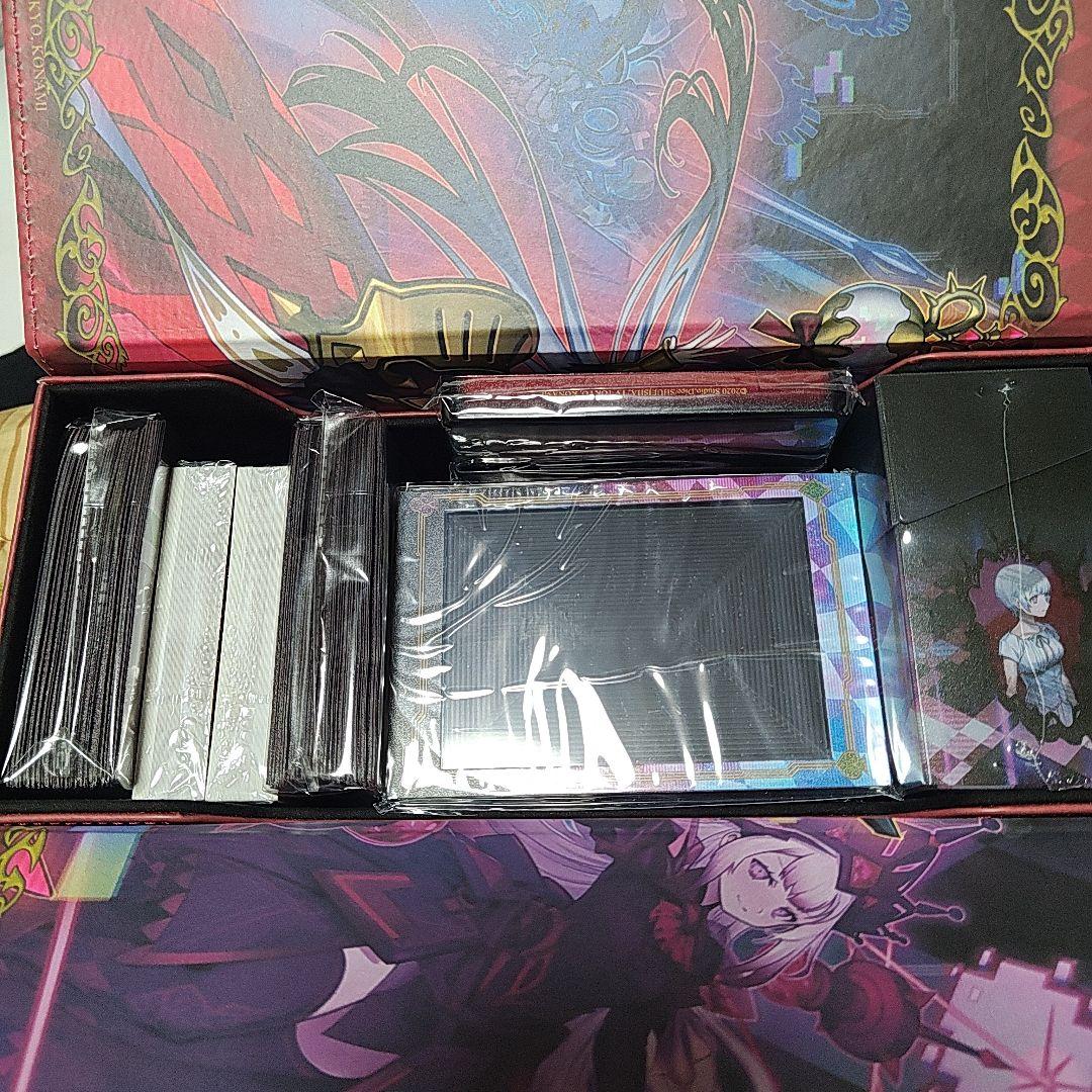 遊戯王 中国 M∀LICE デラックスデュエルセット - メルカリ