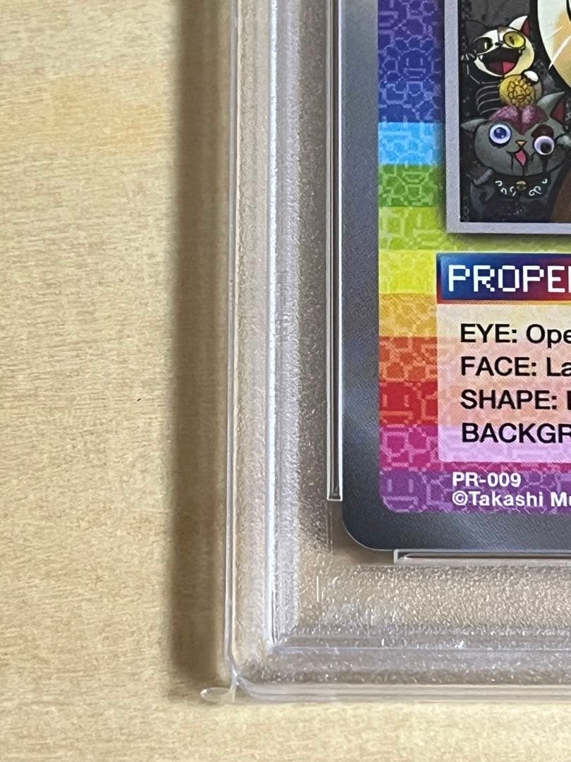 108フラワーズ 村上隆 Lucky Cat Coin Bank PSA10