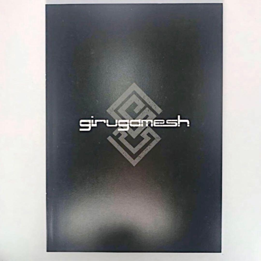 【完全限定生産品】ギルガメッシュ「鵺-period-」LIVE DVD BOX