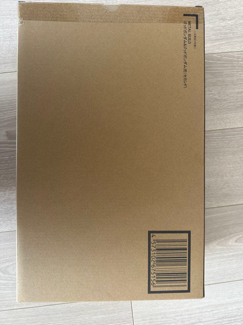 L BUILD ゴッドガンダム＆ゴッドガンダム弐（セカンド） 2個セット Amazon.co.jp: METAL BUILD ゴッドガンダム＆ゴッドガンダム弐