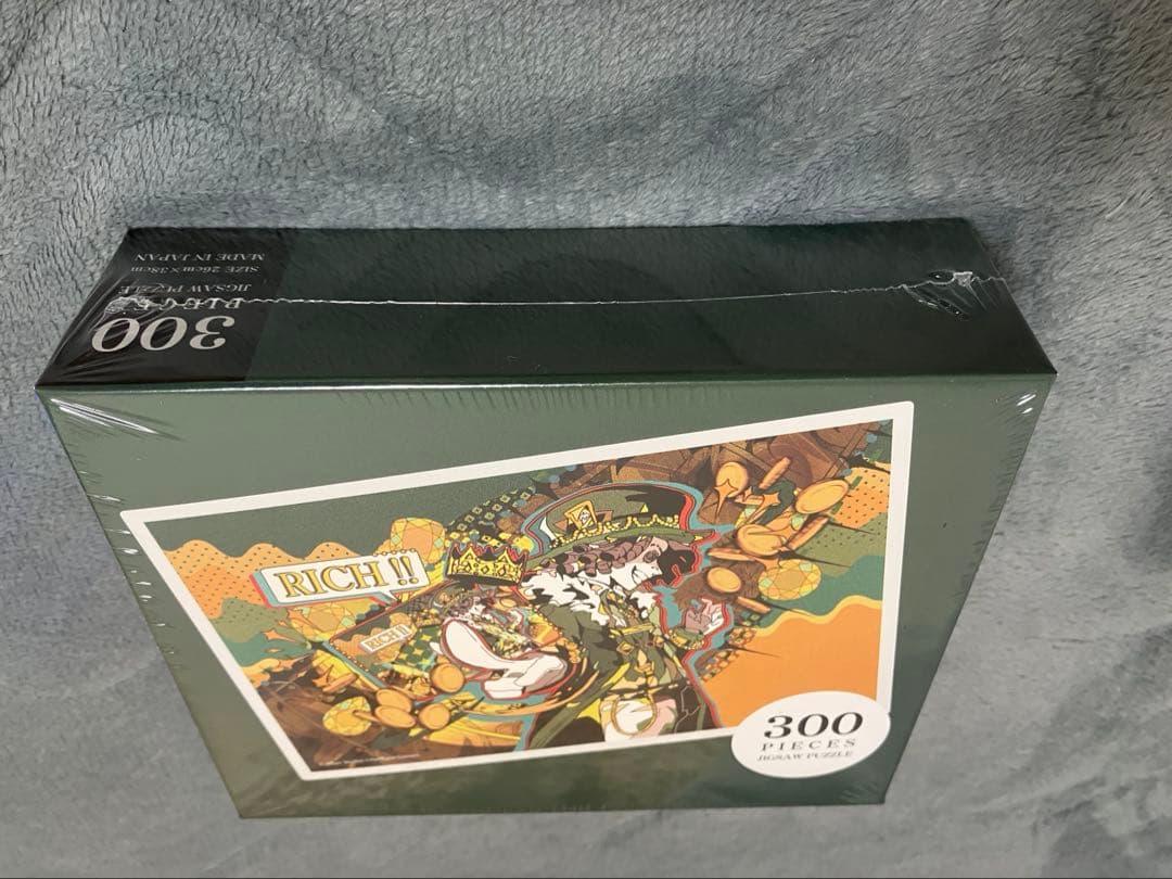 eposカード 特典 第五人格 IdentityV 探鉱者 ジグゾーパズル - メルカリ