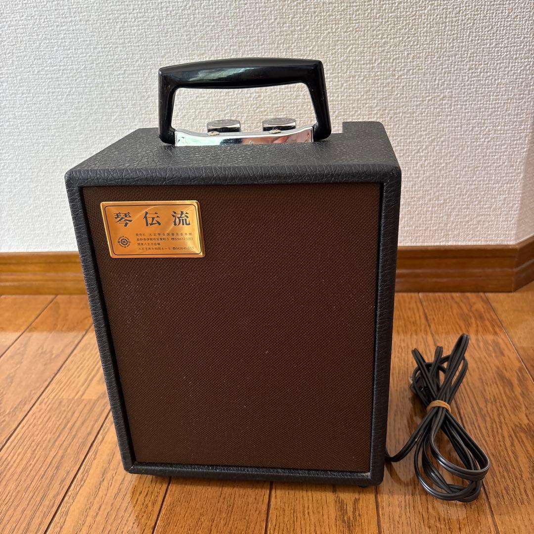大正琴用 琴伝流 アンプ KC-30K - メルカリ