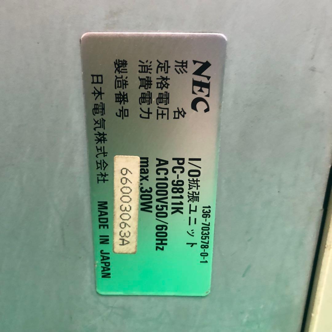 NEC PC-98IIK I/O拡張ユニット 通電確認のみ - メルカリ