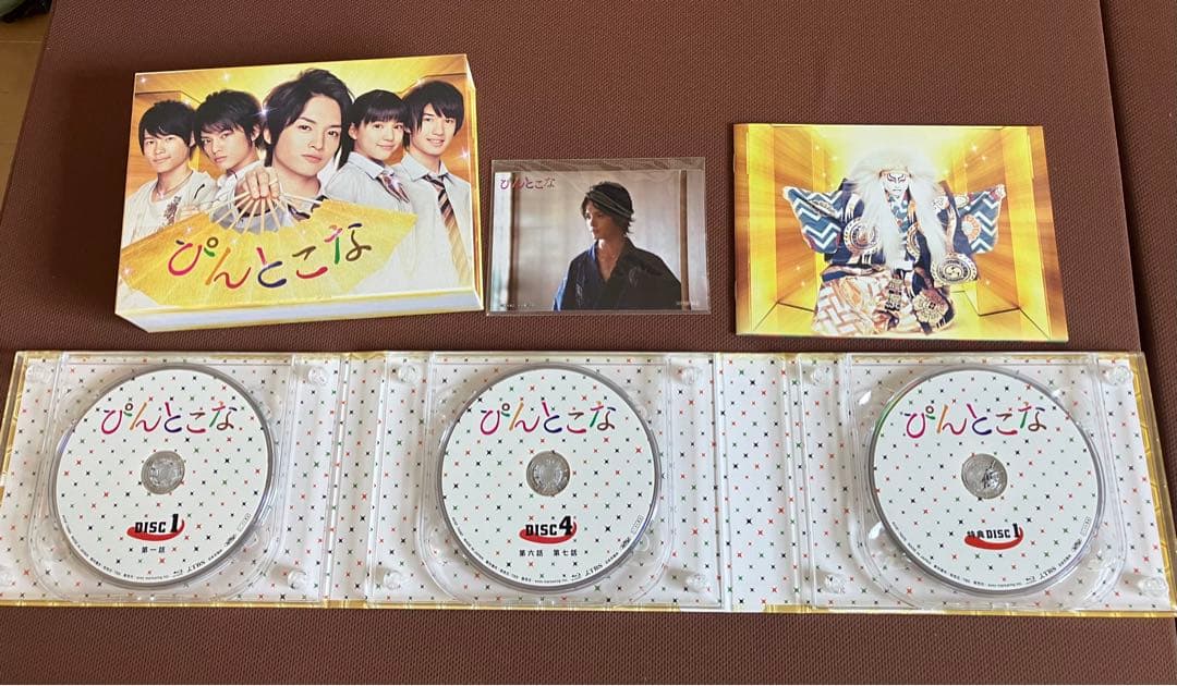 ぴんとこな Blu-ray BOX〈8枚組〉 Kis-My-Ft2玉森裕太 - メルカリ